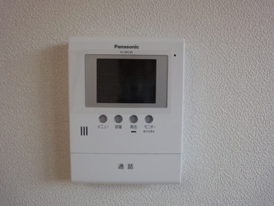 【その他】 | アメニティハウス | カラーインターホン