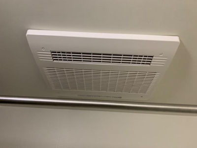 【その他】 | ソレイユ元宮Ⅰ | 浴室乾燥機