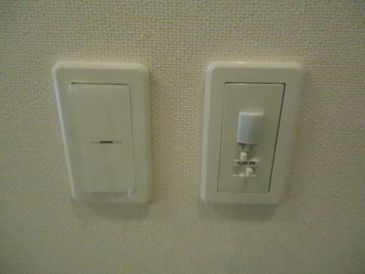 【その他】 | ロイヤルコーポ | 人感センサー