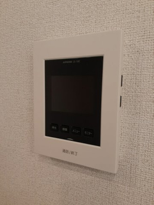 【セキュリティ】 | アレーズⅡ