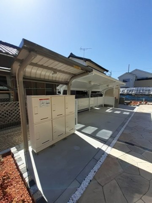 【その他共用部分】 | アレーズⅡ