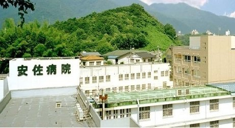 クローバーＭの周辺|安佐病院まで1100m