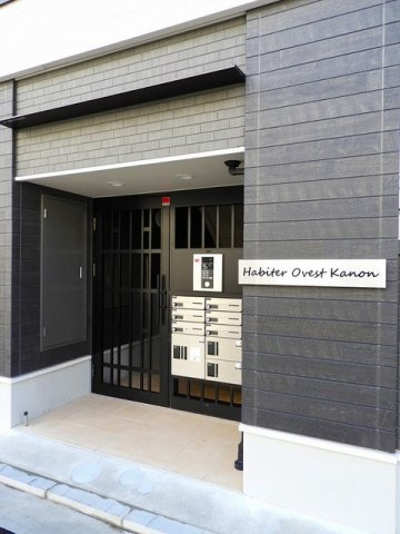 アビテ　オヴェスト　カンオンのエントランス|ゆとりのあるエントランスです