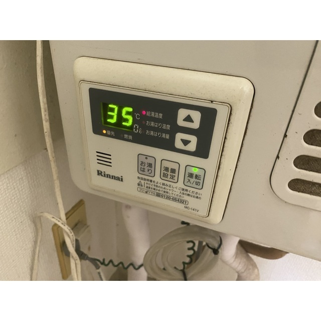 ボートハウスのその他