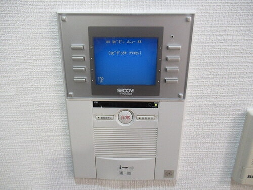 グローベル　ザ・スイート横浜プレミアのその他|モニター付きインターホン