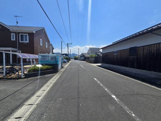 【その他】