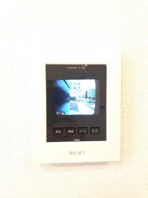 【セキュリティ】 | マーブルパティオ