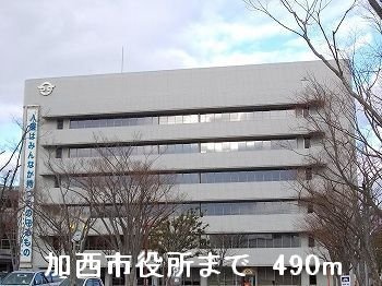 【周辺】 | アリビラⅡ | 加西市役所まで490m