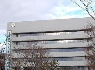 【周辺】 | グランディヴィラ | 加西市役所まで350m