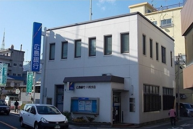 α　ＩＣＨＩＳＡＫＯ　Ａの周辺|広島銀行まで3700m