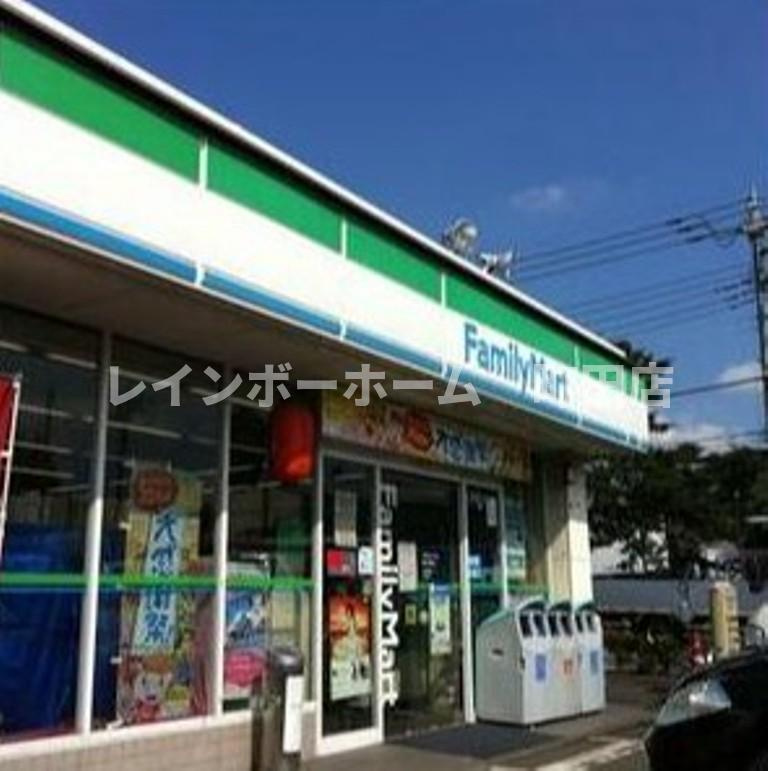 マルベリーハイツ※初期費用分割後払いサービス利用可能物件の周辺