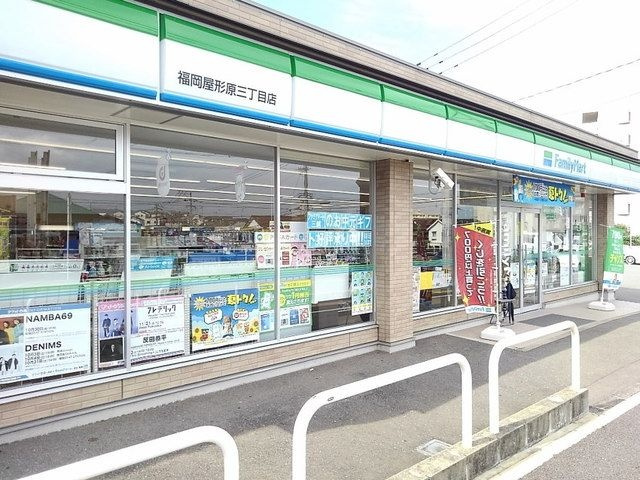 福岡市南区老司３丁目の賃貸マンションの周辺