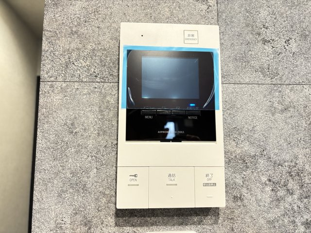 Lien米子のセキュリティ