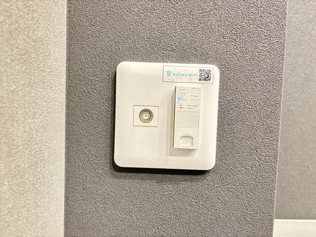Lien米子の設備