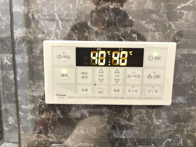 Lien米子のその他