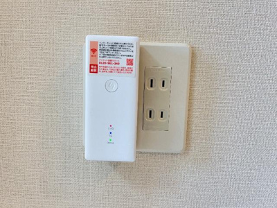 【設備】 | コンフォール | WI-Fi無料