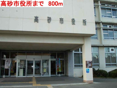 【周辺】 | アミュエスト | 高砂市役所まで800m