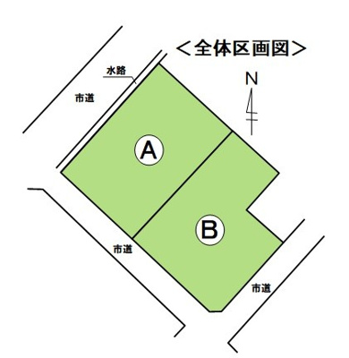 【区画図】 | 鏡町両出売地