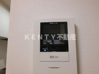 【セキュリティ】 | ボヌールプラン