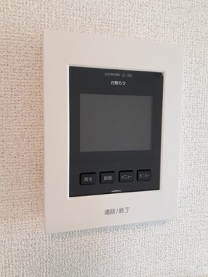 【セキュリティ】 | アルメールＡ