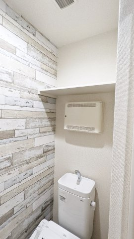 エクシーレ逆瀬川のトイレ|トイレも気になるポイント