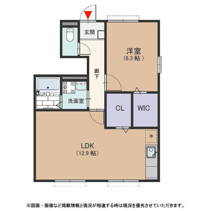 グリーンハット　Bの外観