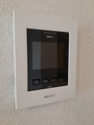 【セキュリティ】 | ミルブリーゼ