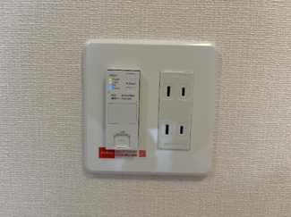 【設備】 | セレーナ | 室内設備