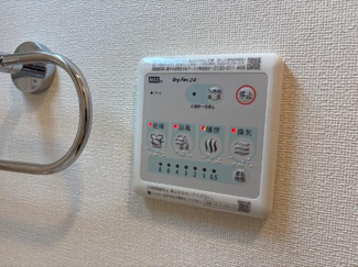 【設備】 | セレーナ | 室内設備