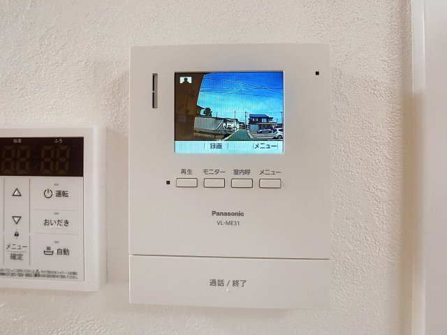 コーポラスカルチュアのセキュリティ|TVモニターホン