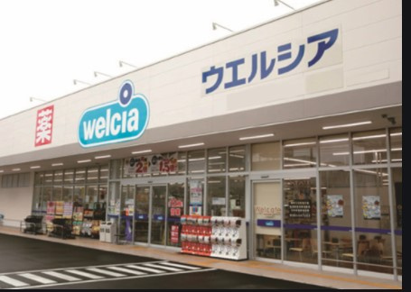 ウエルシア名古屋代官町店（373m）