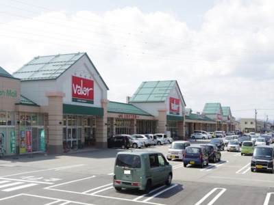 【周辺】 | グランティス | グリーンモール中曽根まで1400m