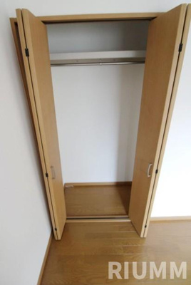 【収納】 | フェリーチェみやま