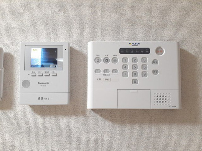 【セキュリティ】 | アザレアＷｅｓｔ