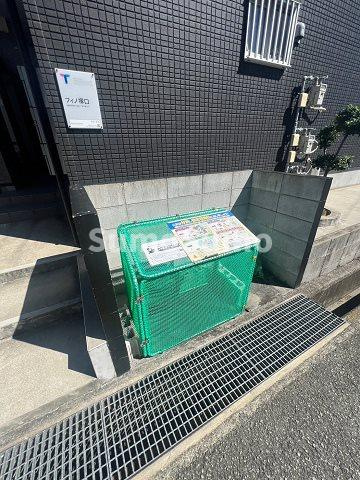 フィノ塚口のその他共用部分