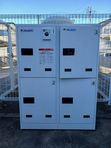 ソンレイルＳのその他共用部分