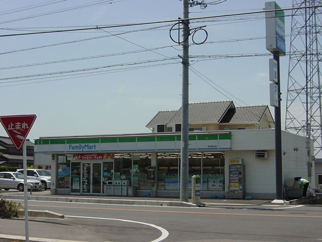 ヴィラ　竹ノ花の周辺|ファミリーマート幸田菱池店まで560ｍ