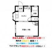 エンゼルハイツの画像