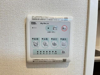 【設備】 | Antique（アンティーク） | 室内設備