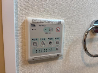 【設備】 | セレーナ | 室内設備