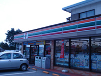 セブンイレブンまで419ｍ