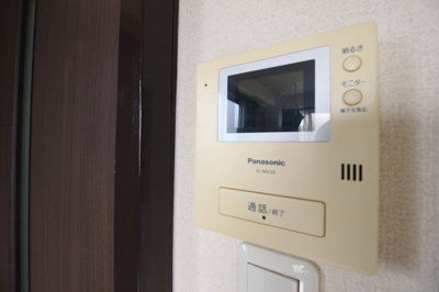 【浴室】 | アーバン大供