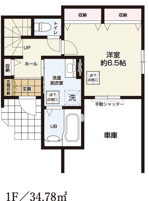【仲介手数料無料】所沢市北有楽町３期全１棟　所沢市の新築住宅なら西武ハウジングの間取り