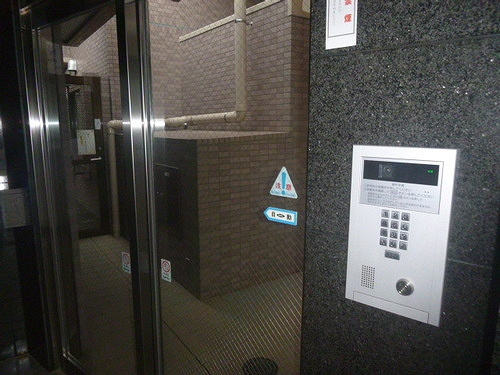レヂオンス武蔵野パート４のその他|オートロック　※２０１３年１０月撮影の写真