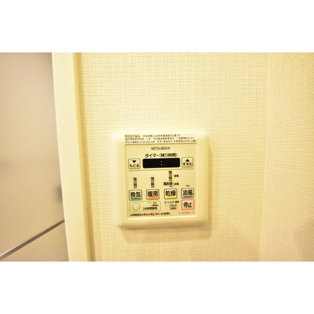 ザ・パークハウス西新宿タワー60の内装|内装もきれいです