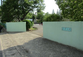 萩原公園まで800m