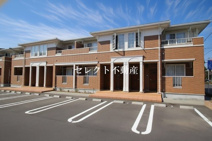 メゾン・ジェルメⅡの画像