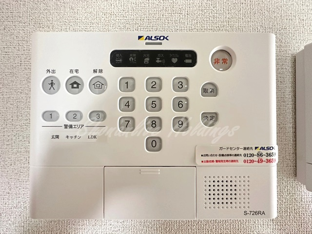 藤沢市辻堂元町５丁目のアパートのセキュリティ