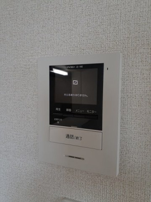 【セキュリティ】 | ラトゥール南若王子