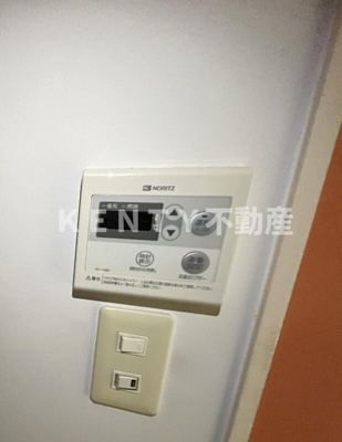 【その他】 | ヂオメトリー